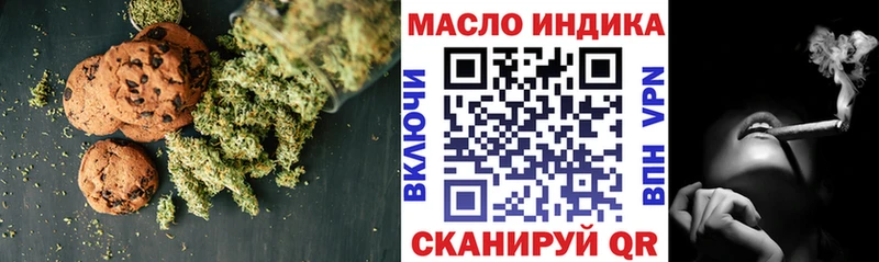 hydra вход  Славск  Cannafood конопля 