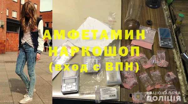 кокс Алексеевка