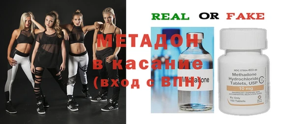 кокс Алексеевка