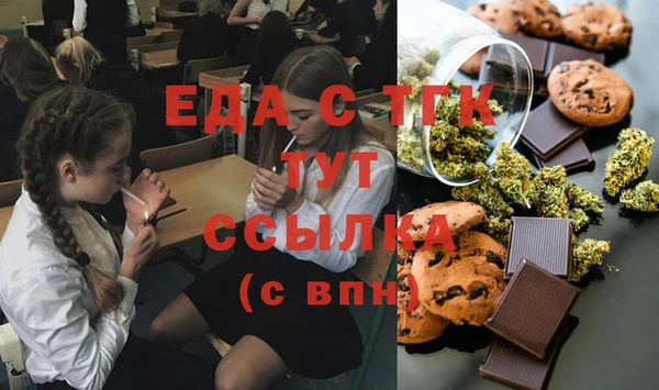 кокаин VHQ Алексин