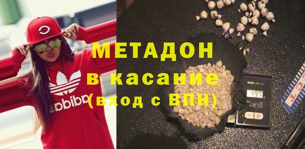 марки lsd Алзамай