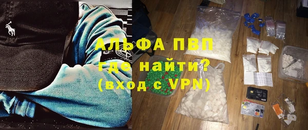 кокс Алексеевка