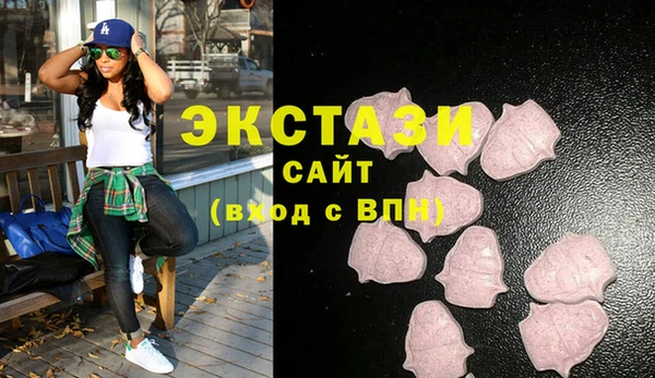 кокс Алексеевка