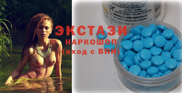 марки lsd Алзамай