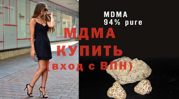 марки lsd Алзамай
